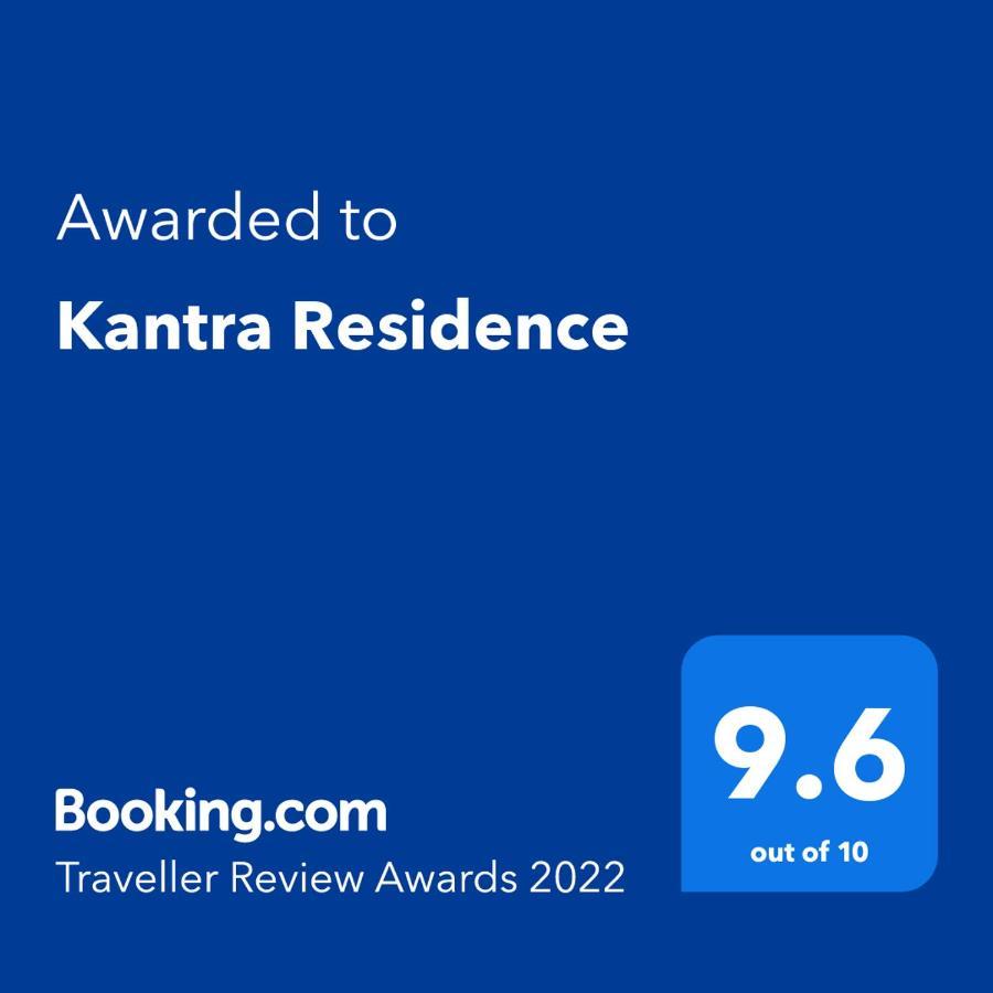 Kantra Residence Xlendi Εξωτερικό φωτογραφία